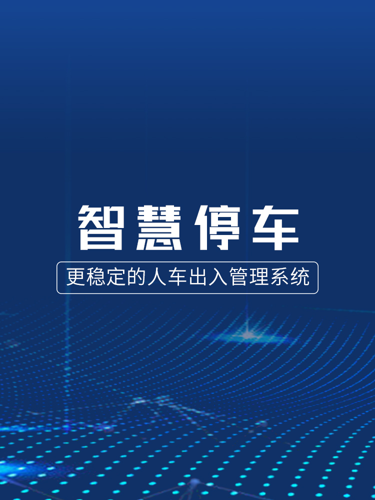 新利官方网站官网（中国）有限公司
