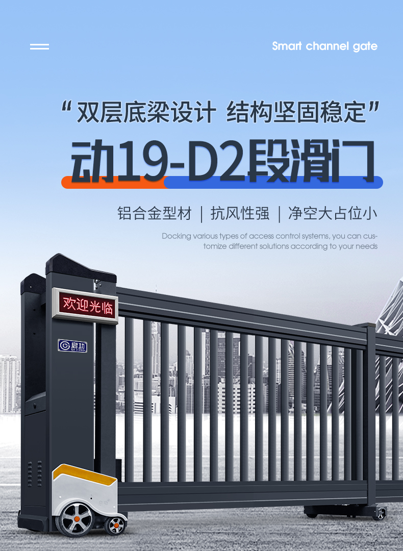 動(dòng)19-D2_01.jpg