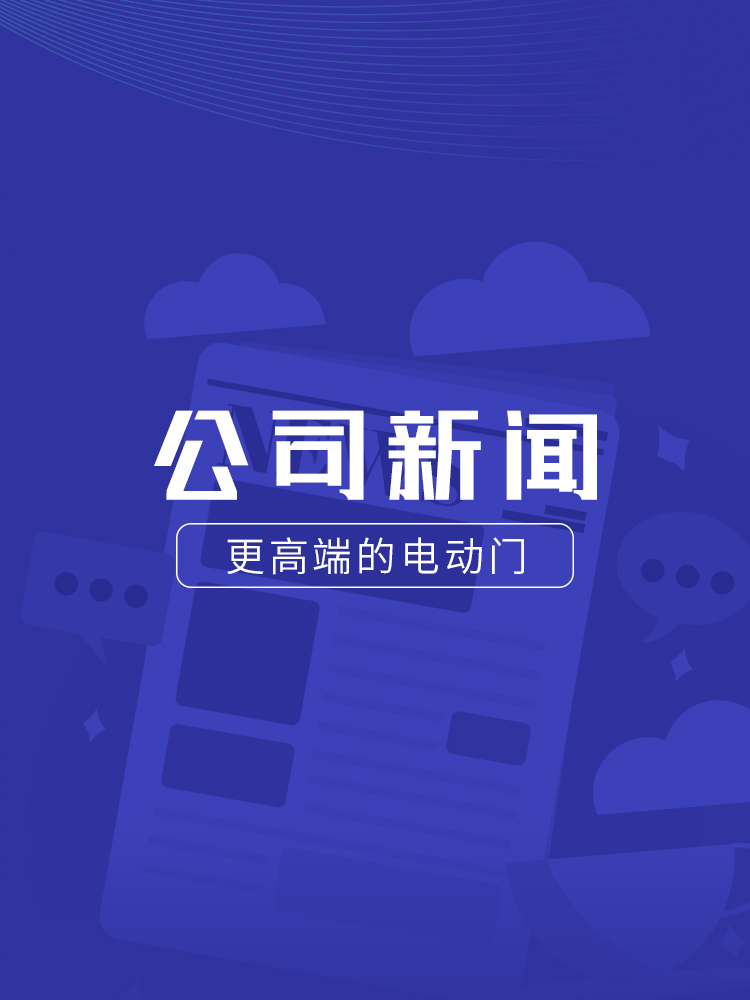 江南登录网站|中国有限公司官网