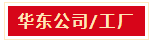 澳门2024资料