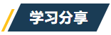 澳门2024资料