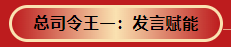 澳门2024资料