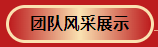 澳门2024资料