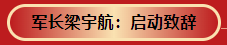 澳门2024资料