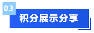 澳门2024资料