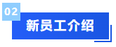 澳门2024资料