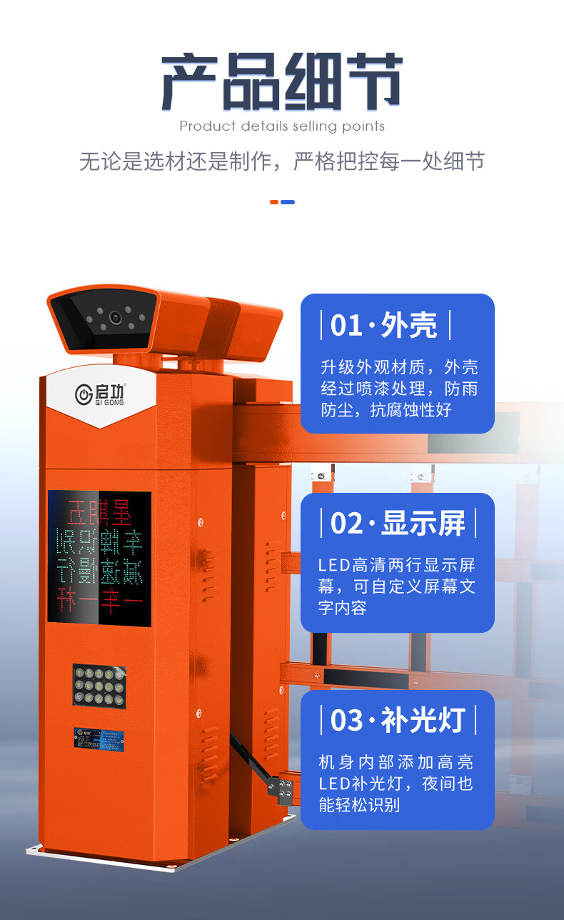 澳门2024资料