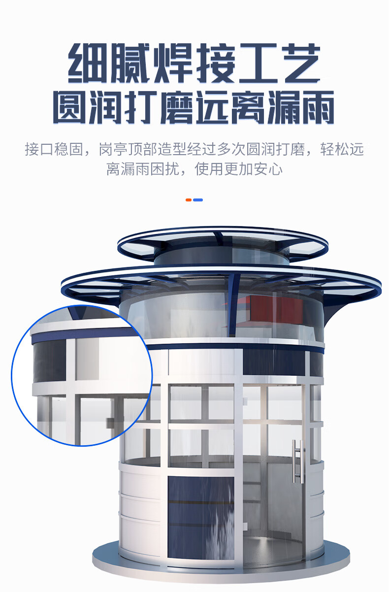 澳门2024资料