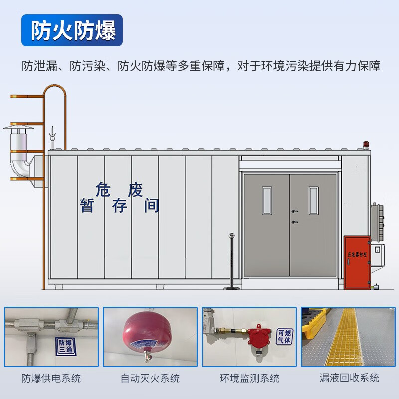 澳门2024资料